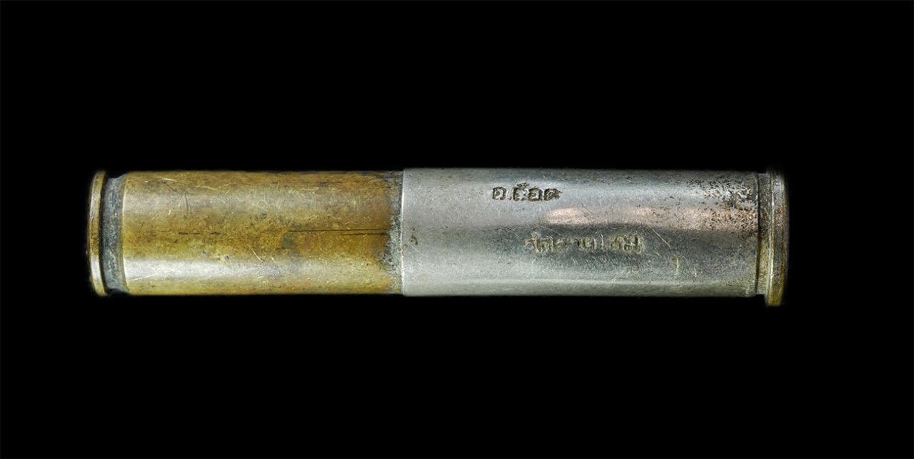 21Oct25 (252)p.jpg - ตะกรุดลูกปืน พระอาจารย์อ๊อด ปธานิโก(พระครูโสภณภัทรเวทย์) วัดสายไหม ต.คูคต อ.ลำลูกกา จ.ปทุมธานี ตะกรุดเก่าสวย เข้มขลัง น่าเก็บสะสมบูชา | https://kamulet.in.th